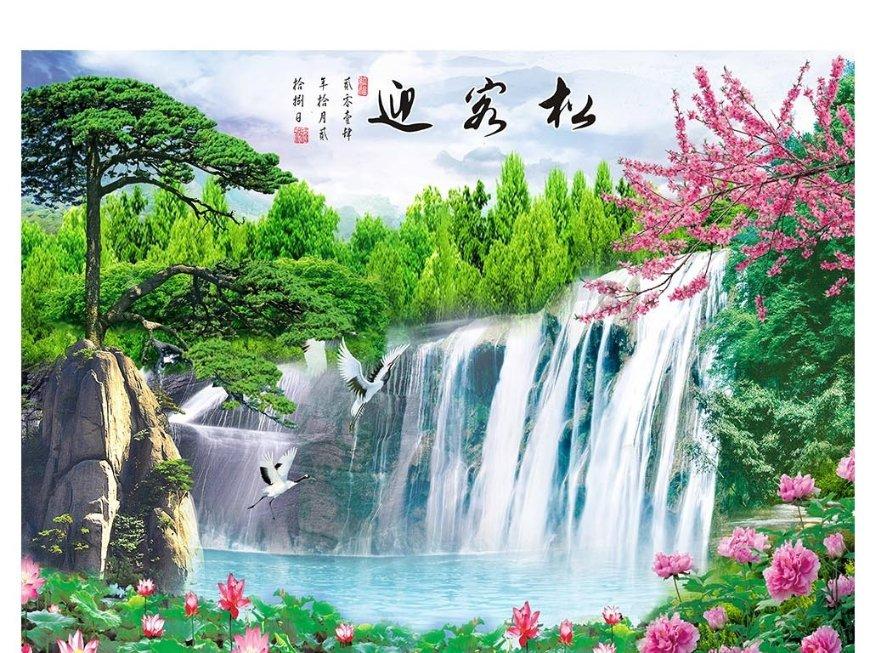次元喵