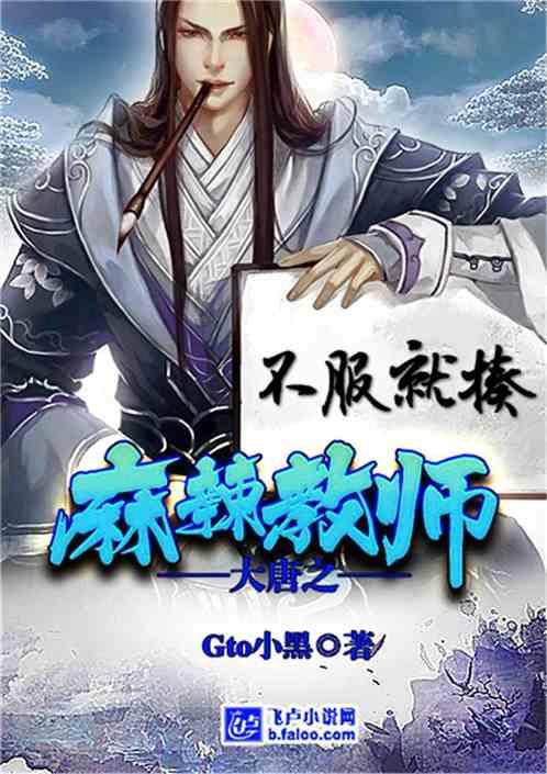 高端汽车保养哪家好 求解游戏画面