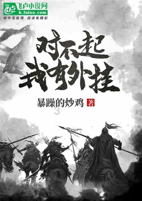 佟丽娅回到故乡,穿上锡伯族的服装,也太美了吧