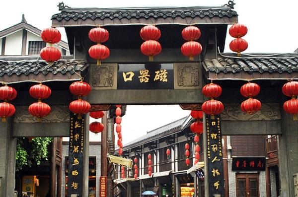 韶关市绿美乡村工作现场推进会在仁化县召开