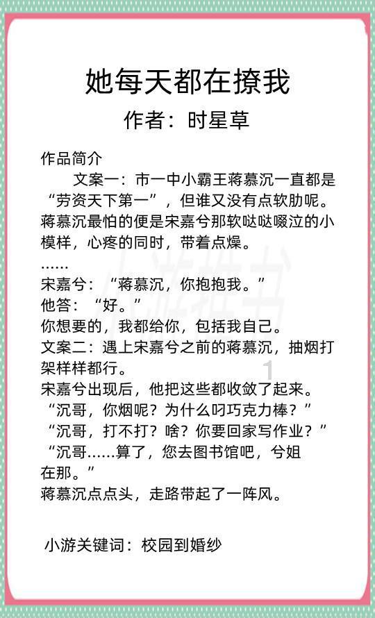 提案故事｜“土包子”的来历：一份联名提案背后的延安精神