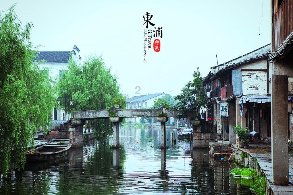 假日大厦